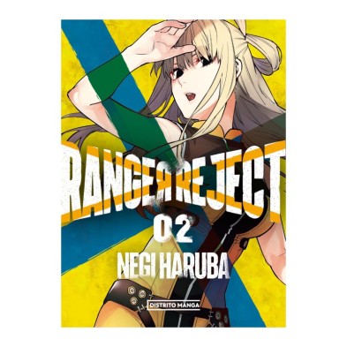 RANGER REJECT 2