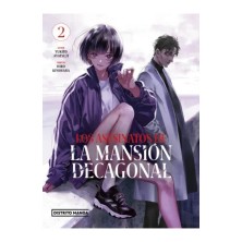 Los asesinatos de la mansión decagonal 2