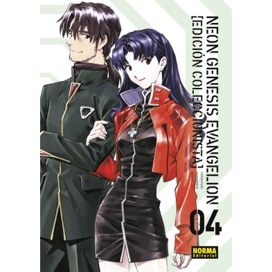 NEON GENESIS EVANGELION 04. ED. COLECCIONISTA