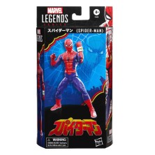 SPIDERMAN JAPONES FIG 15 cm  SPIDERMAN 60TH ANNIVERSARY MARVEL LEGENDS F34595L0