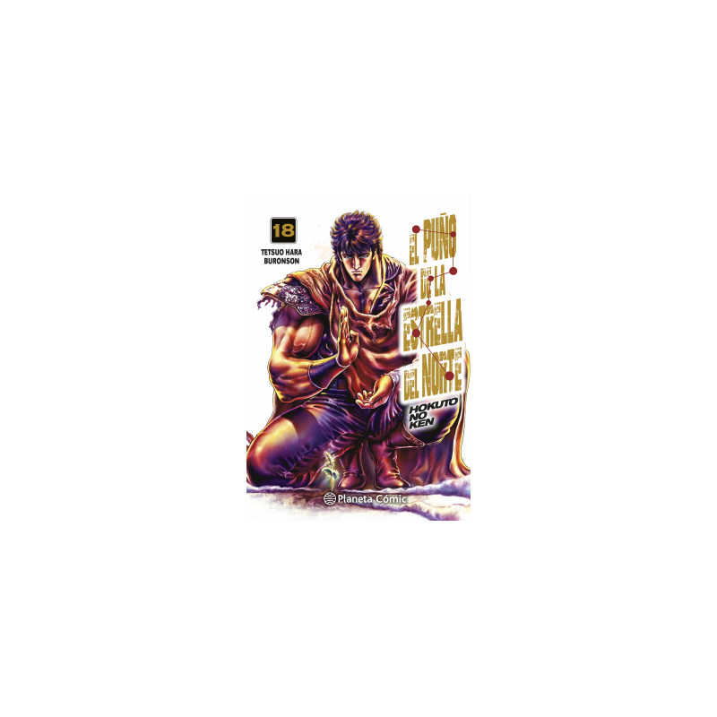 El puño de la Estrella del Norte (Hokuto No Ken) nº 18/18