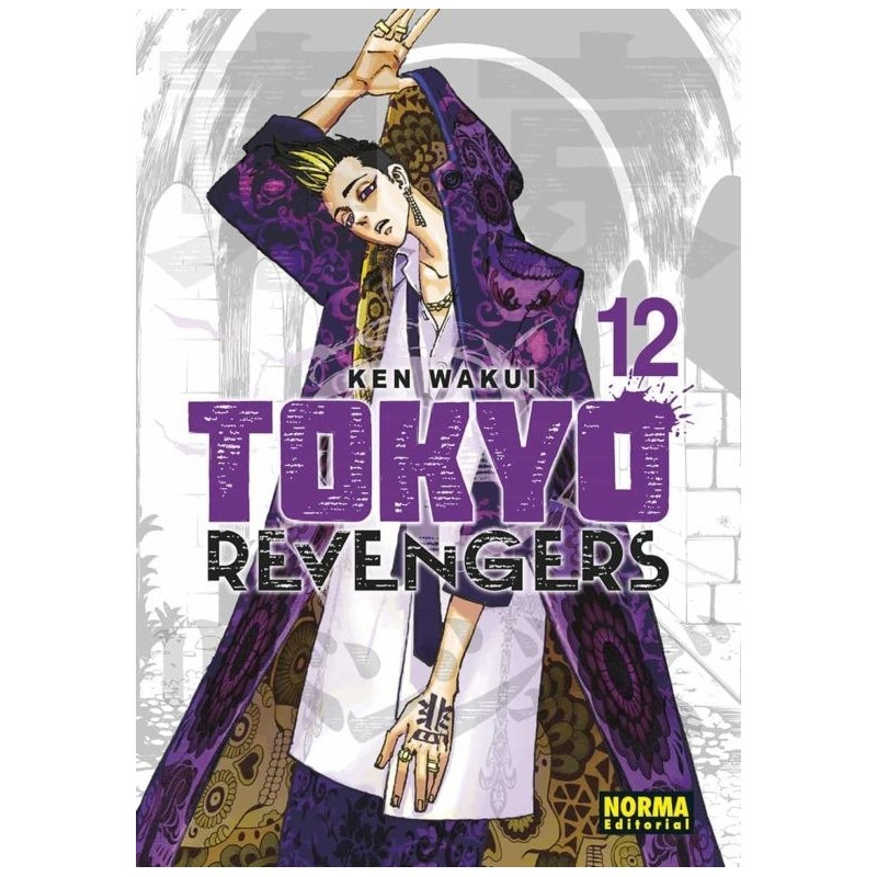 TOKYO REVENGERS 12