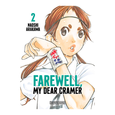 FAREWELL, MY DEAR CRAMER 2