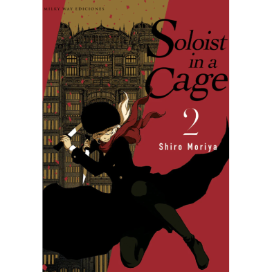 SOLOIST IN A CAGE, VOL. 2