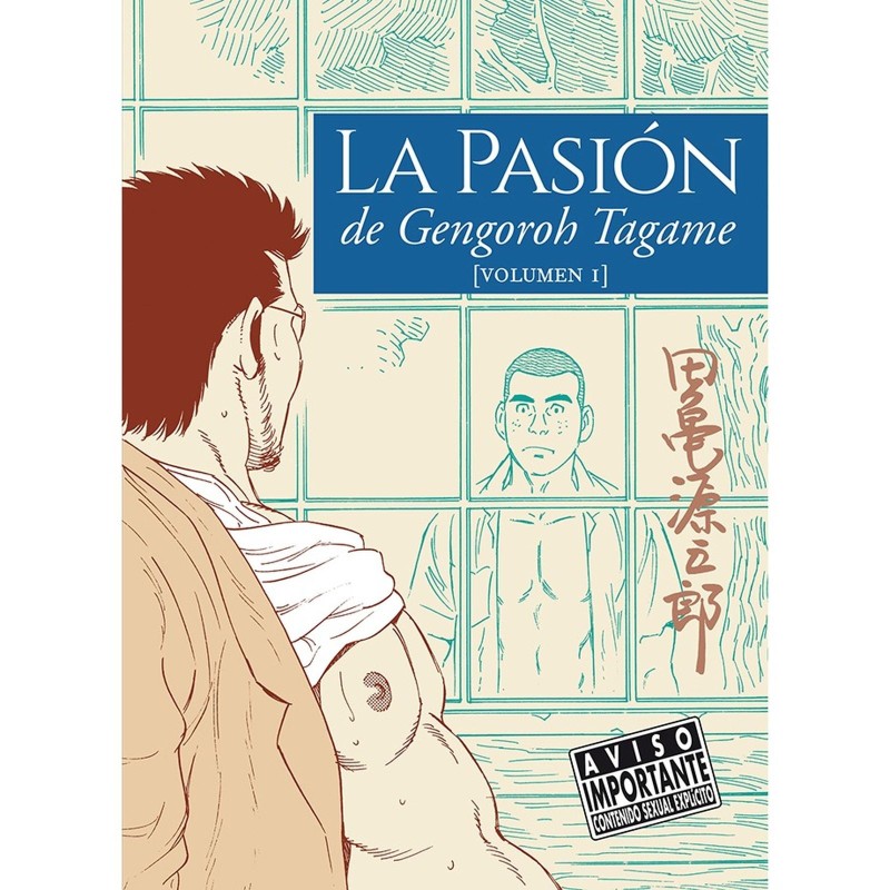LA PASIÓN DE GENGOROH TAGAME 01