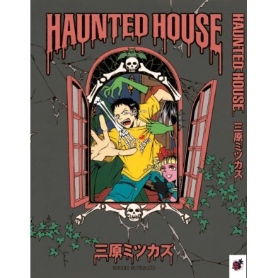 THE HAUNTED HOUSE