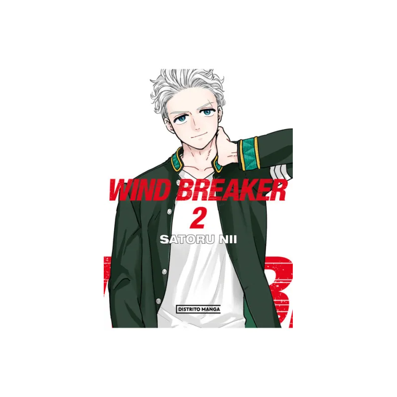 Wind Breaker 2