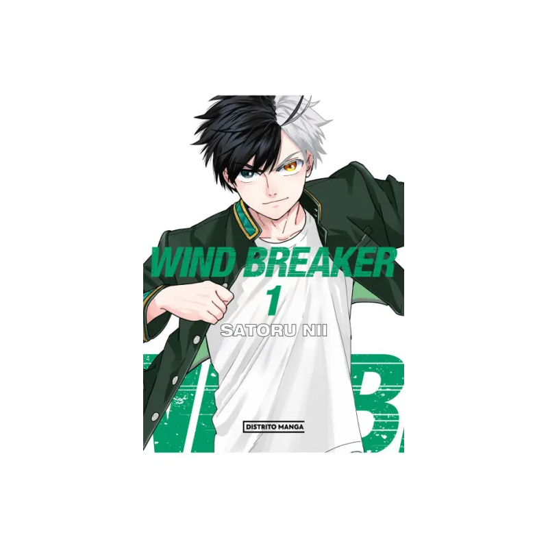 Wind Breaker 1