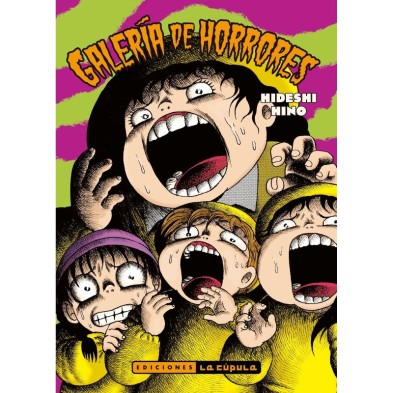 GALERIA DE HORRORES (NUEVA EDICION)