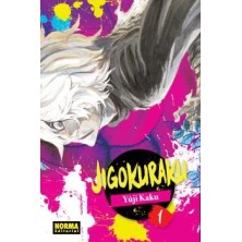 JIGOKURAKU 01 (NE)