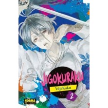 JIGOKURAKU 02 (NE)