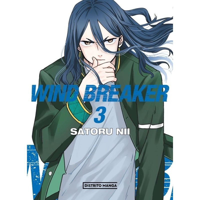 WIND BREAKER 3