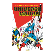 MARVEL LIMITED FICHERO OFICIAL DEL UNIVERSO MARVEL