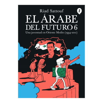 EL ÁRABE DEL FUTURO 6