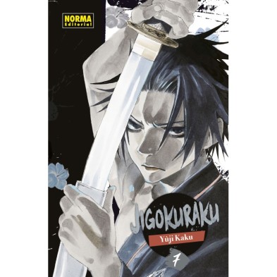 JIGOKURAKU 07 (NE)