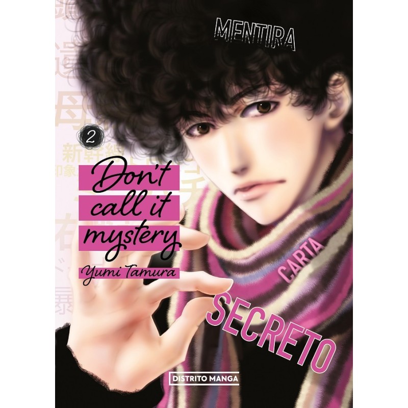 DON'T CALL IT MYSTERY 02 