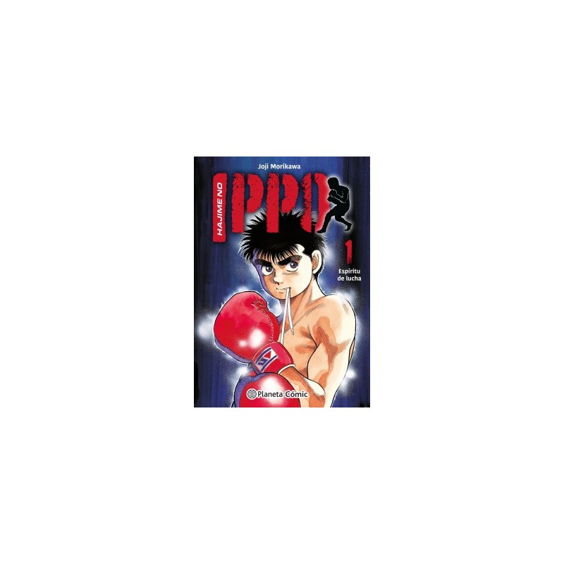Hajime no Ippo nº 01