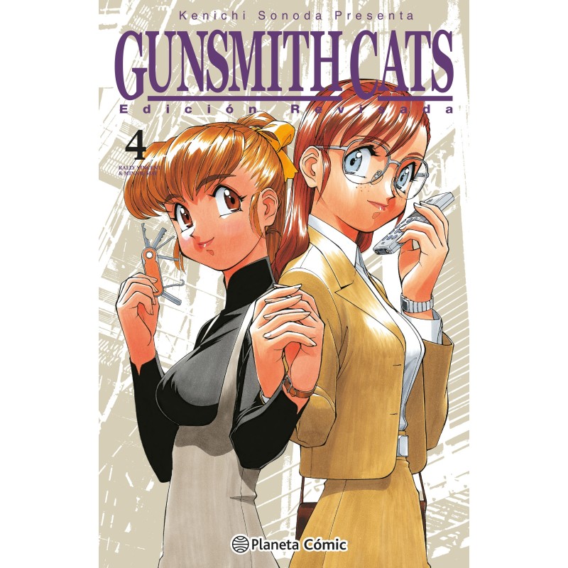 GunSmith Cats nº 04/04  