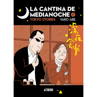 LA CANTINA DE MEDIANOCHE 06