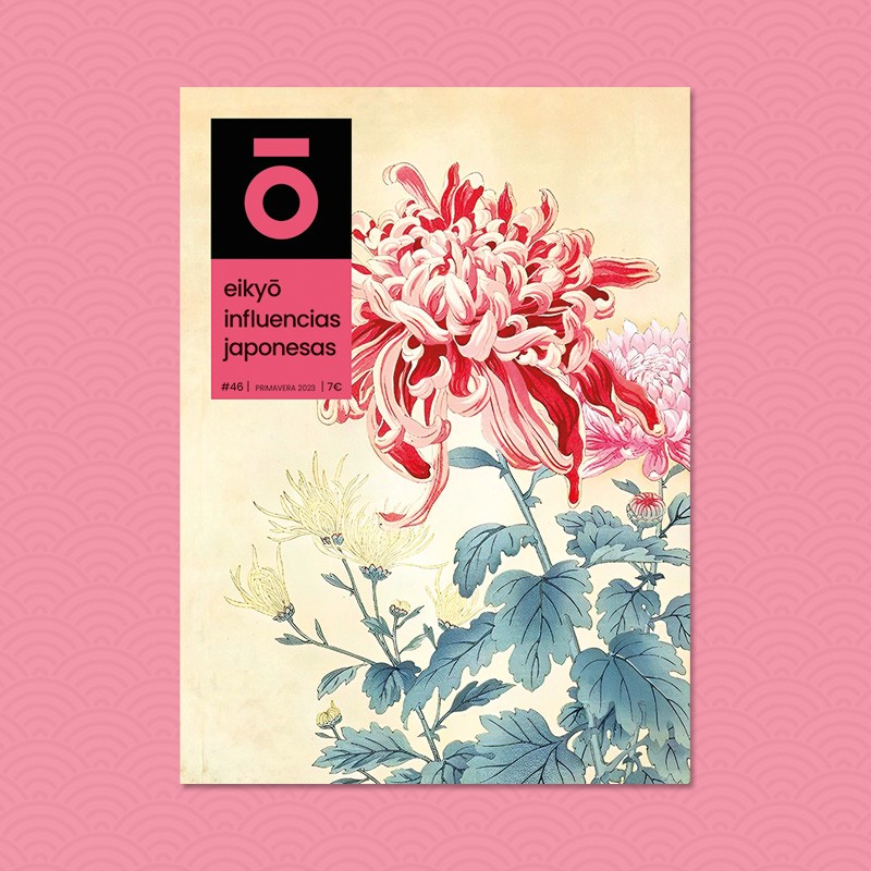 Eikyō 46 – Primavera’23