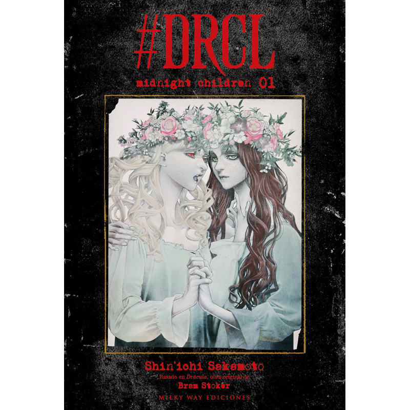 DRCL MIDNIGHT CHILDREN, VOL 1