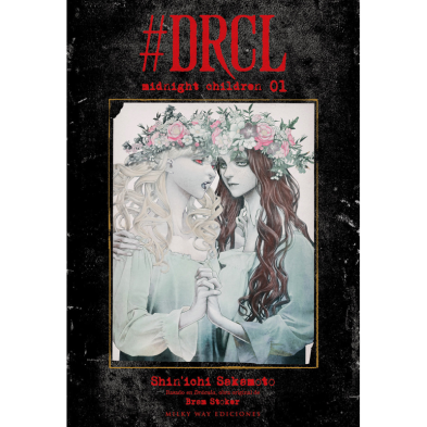 DRCL MIDNIGHT CHILDREN, VOL 1