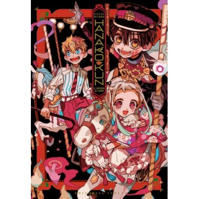 HANAKO-KUN EL FANTASMA DEL LAVABO AIDAIRO ILLUSTRATIONS