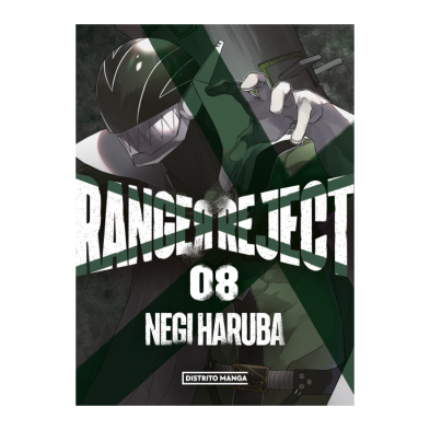 RANGER REJECT 8