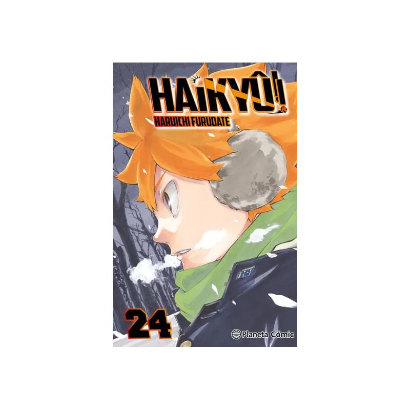 Haikyû!! nº 24/45