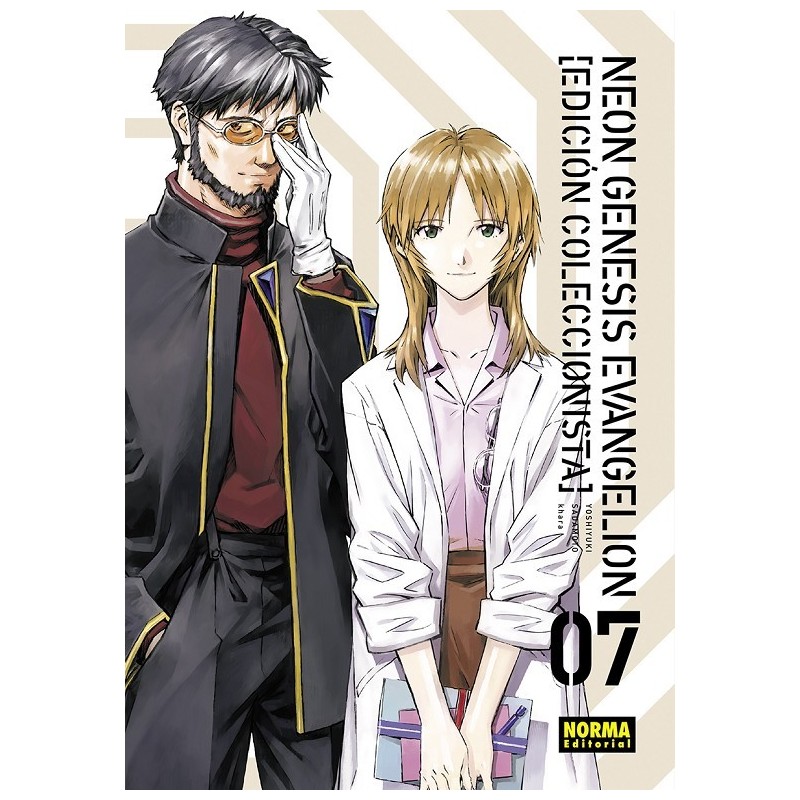 NEON GENESIS EVANGELION 07. ED. COLECCIONISTA