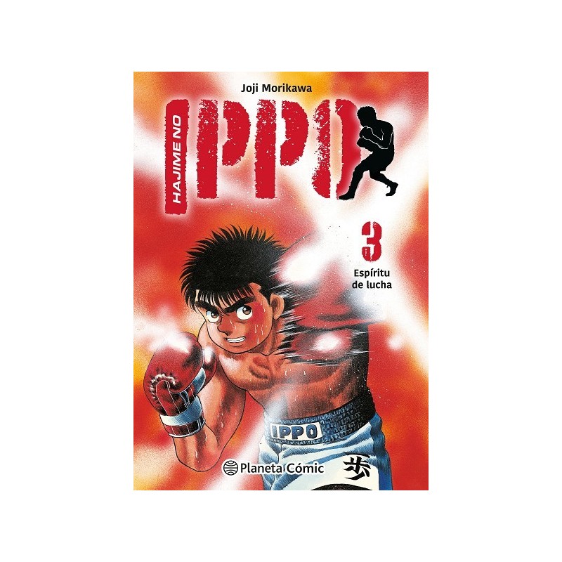 Hajime no Ippo 03 