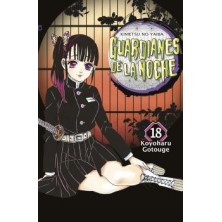 GUARDIANES DE LA NOCHE 18 (NE)