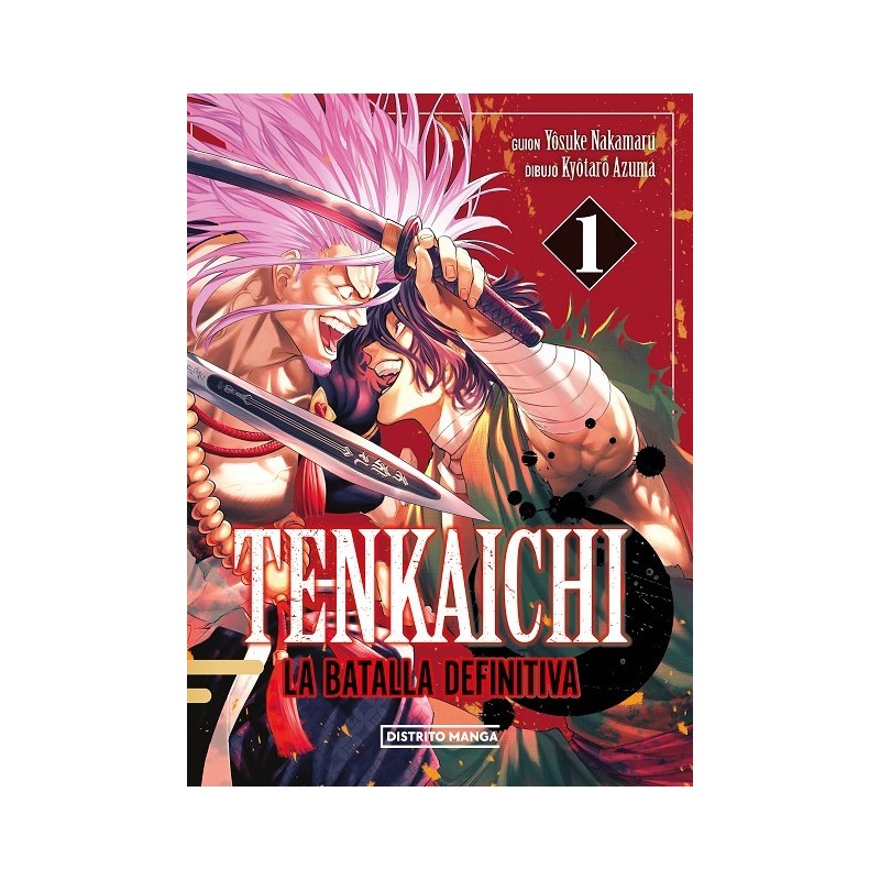 TENKAICHI: LA BATALLA DEFINITIVA 1