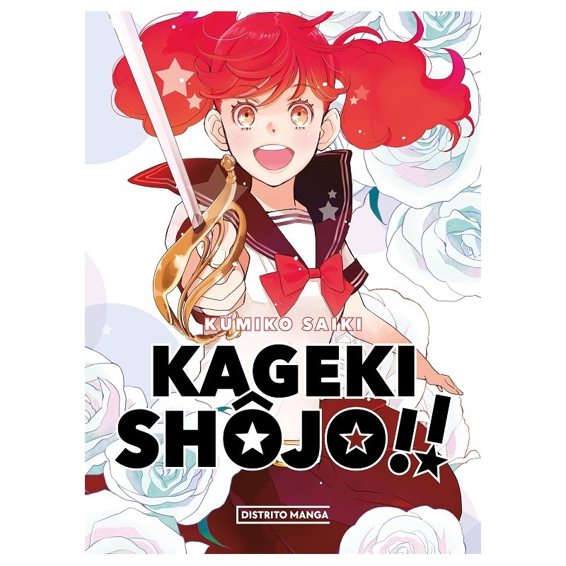 KAGEKI SHôJO!! 1