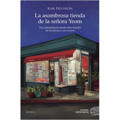LA ASOMBROSA TIENDA DE LA SEñORA YEOM