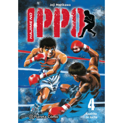 Hajime no Ippo nº 04