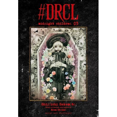 DRCL MIDNIGHT CHILDREN 03 
