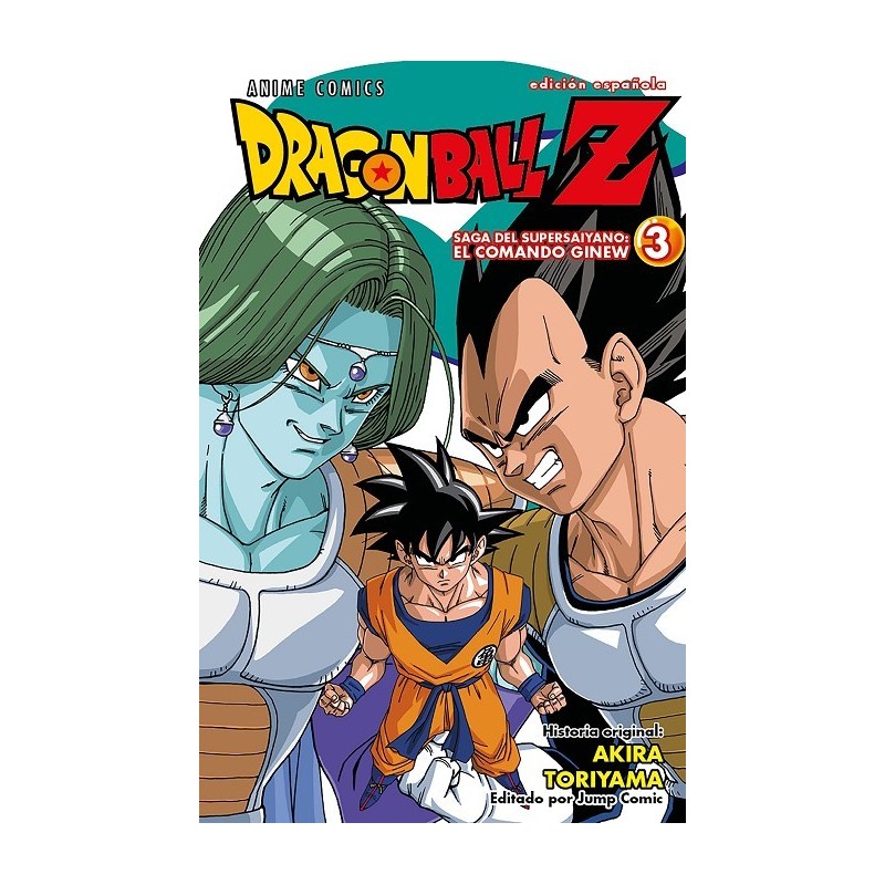 DRAGON BALL Z ANIME COMICS SAGA DEL COMANDO GINEW 03
