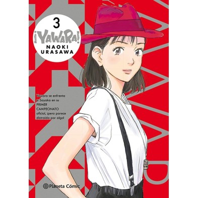 YAWARA! 03