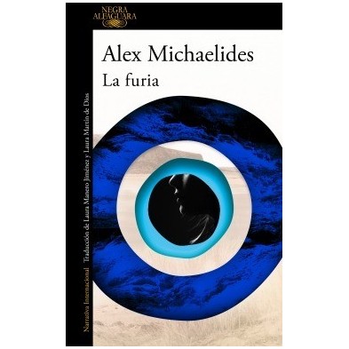 La furia