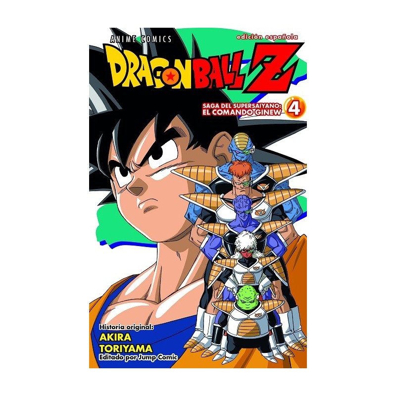 DRAGON BALL Z ANIME COMICS SAGA DEL COMANDO GINEW 04