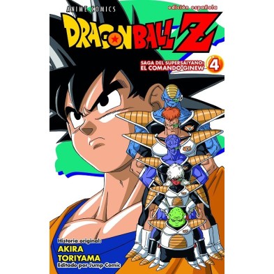 DRAGON BALL Z ANIME COMICS SAGA DEL COMANDO GINEW 04