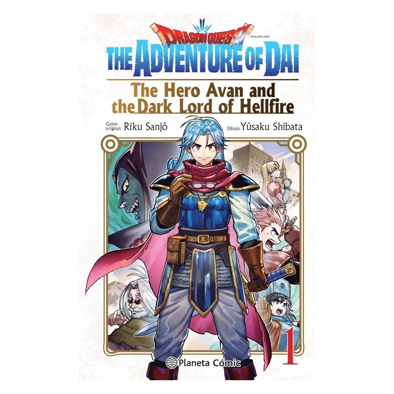 DRAGON QUEST HERO AVAN AND THE DARK LORD OF HELLFIRE