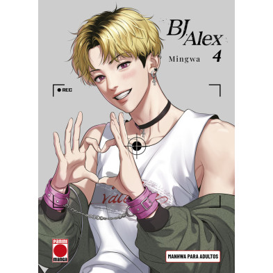 BJ ALEX 04