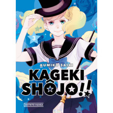 KAGEKI SHÔJO!! 03