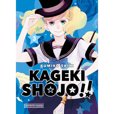 KAGEKI SHÔJO!! 03
