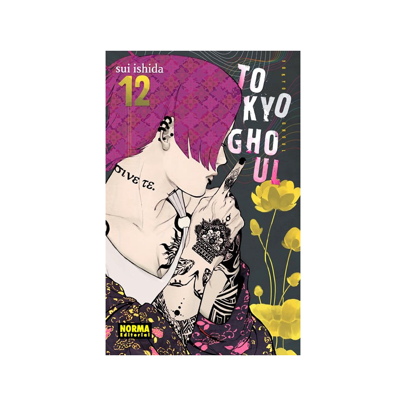 TOKYO GHOUL 12