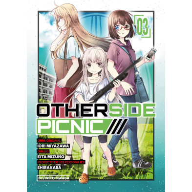 OTHERSIDE PICNIC 03
