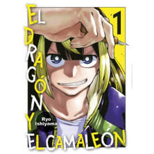 EL DRAGÓN Y EL CAMALEÓN 01
