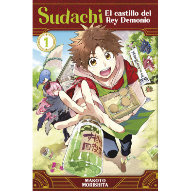SUDACHI, EL CASTILLO DEL REY DEMONIO 01